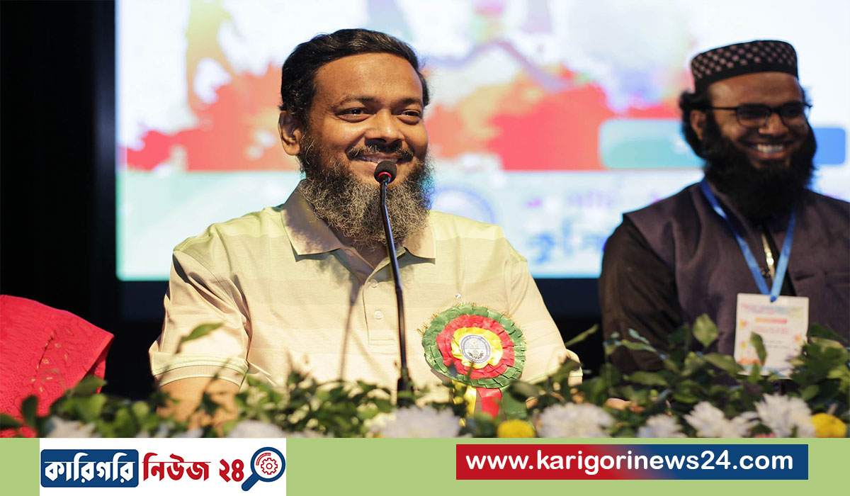 কুষ্টিয়া ইন্সটিটিউট অব সায়েন্স এন্ড টেকনোলজি  এর নবীন বরণ, বিদায় ও কৃতি শিক্ষার্থী সংবর্ধনা অনুষ্ঠান -২০২৩  অনুষ্ঠিত