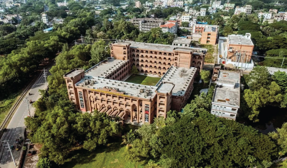 চট্টগ্রাম মহিলা পলিটেকনিক ইনস্টিটিউট।
